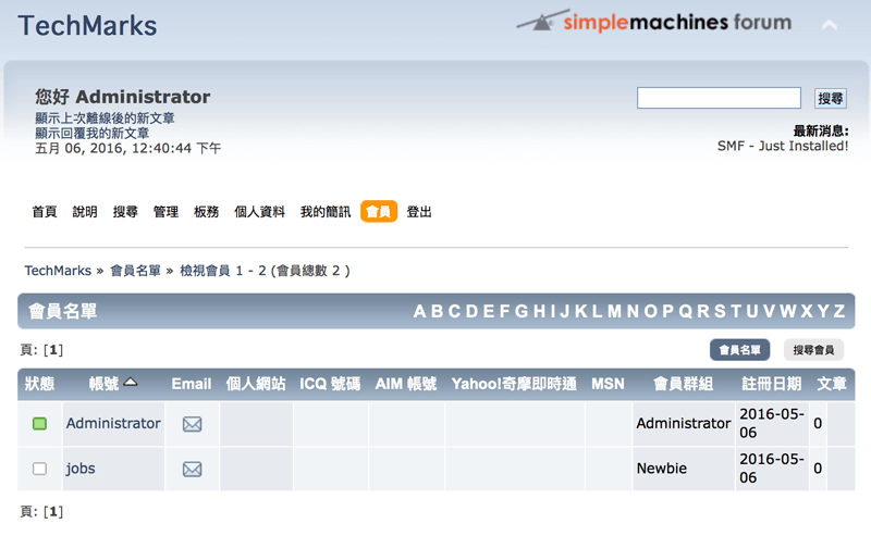 CMS phpbb SMF VBB CMS phpbb SMF VBB