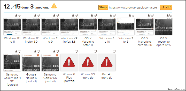 | Techmarks劃重點 BroeserStack瀏覽器相容測試3