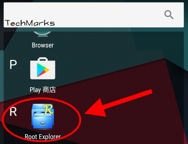 Google帳戶伺服器錯誤1