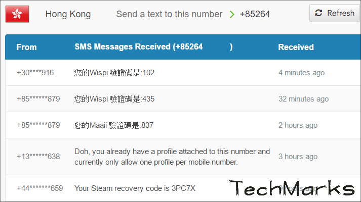 免費收取國外手機號碼認證碼2