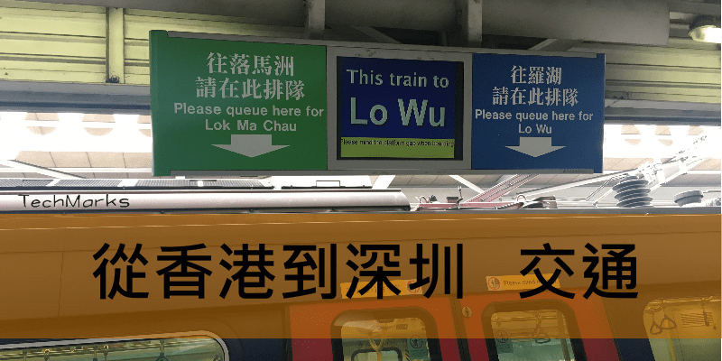 大陸開戶