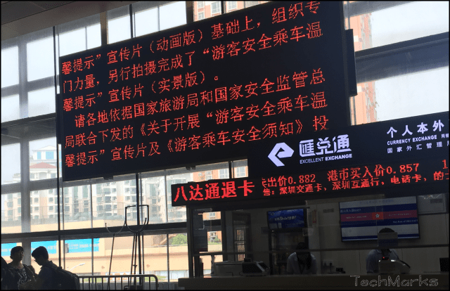 大陸開戶4
