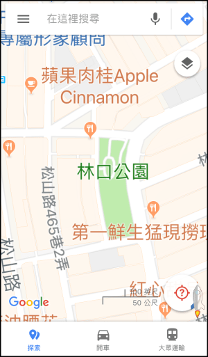 GoogleMap搜尋座標教學App1 | Techmarks劃重點 GoogleMap搜尋座標教學App1