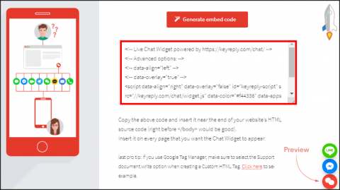 製作官網聯絡工具的利器 ：keyreply.com/chat | 台灣房仲網愛屋 AI助手、網站設計、房屋搜尋、網站設計、房屋搜尋