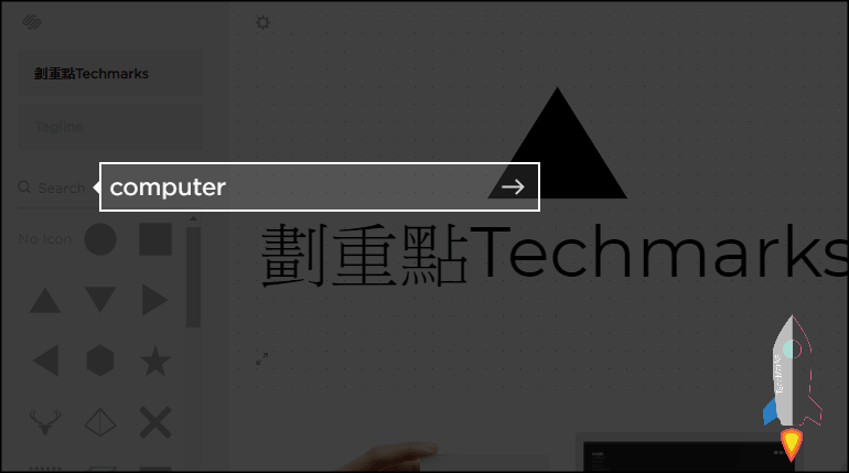 squarespace線上中文logo製作2