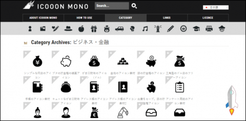 【可商用icon】上千款來自日本的圖示素材，PNG、AI與EPS檔免費下載。