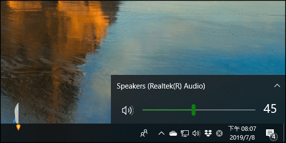 Windows10喇叭沒聲音5