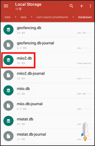 如何取得小米設備的token呢？2
