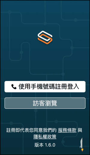 SPIDERCARD製作個人電子名片App1 | Techmarks劃重點 SPIDERCARD製作個人電子名片App1