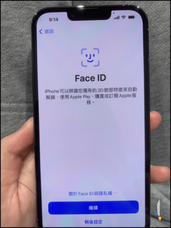 iPhone換新手機教學2022-2 | Techmarks劃重點 iPhone換新手機教學2022-2