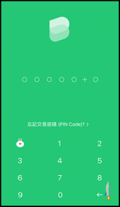 LINE Bank 快點卡，切換回饋方案4
