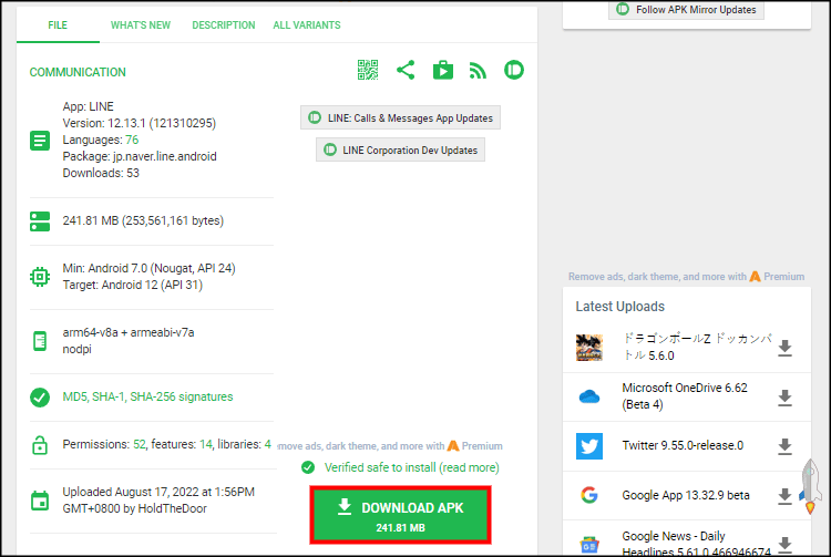 apkmirror線上APK下載網站3