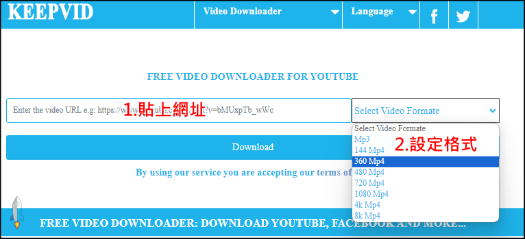 keepvid萬用影片下載器1 | Techmarks劃重點 keepvid萬用影片下載器1
