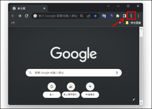 Chrome 使用者建立桌面捷徑(教學),直接存取設定檔、書籤