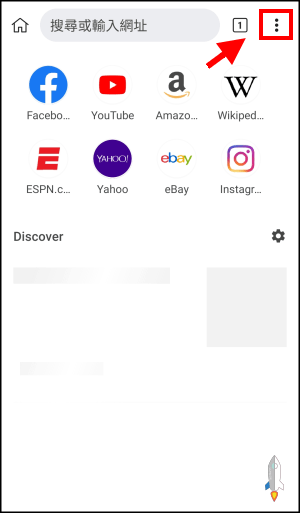 手機安裝Chrome擴充外掛教學1 | Techmarks劃重點 手機安裝Chrome擴充外掛教學1