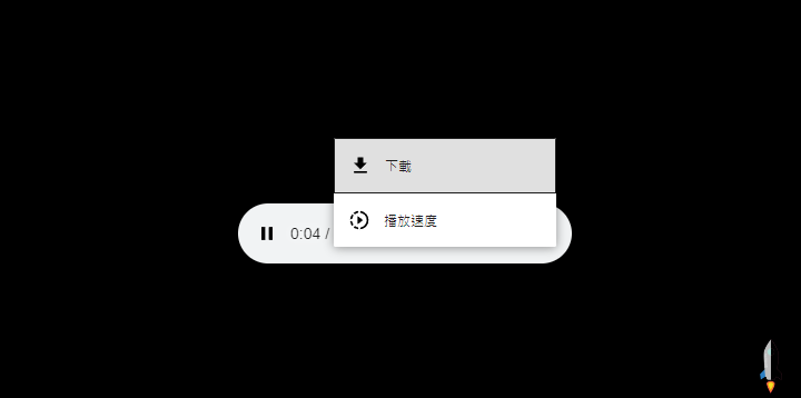 Aconvert線上MP3轉檔工具4