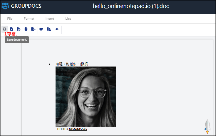 word亂碼處理教學3