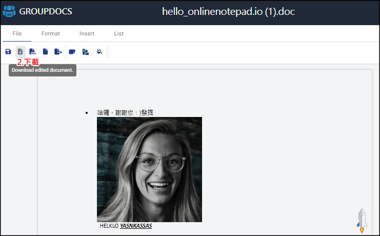 word亂碼處理教學4