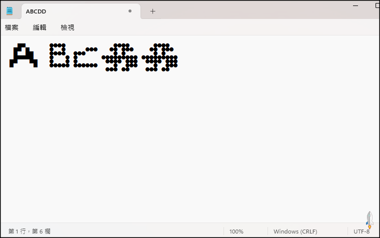 fontstruct免費的線上字體設計網站5