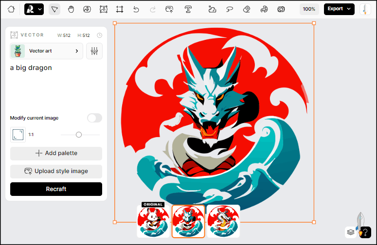 Recraft-AI繪圖-教學