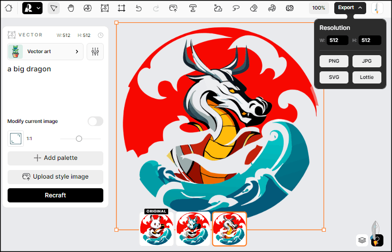 Recraft-AI繪圖-教學