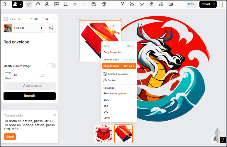 Recraft-AI繪圖-教學