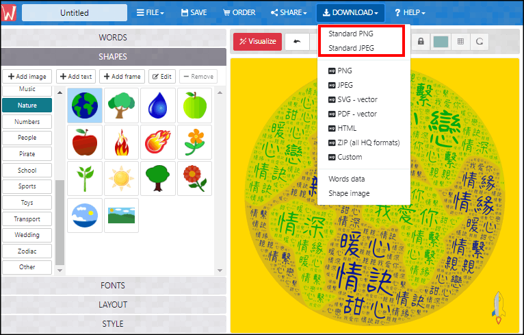wordart免費線上文字雲產生器6