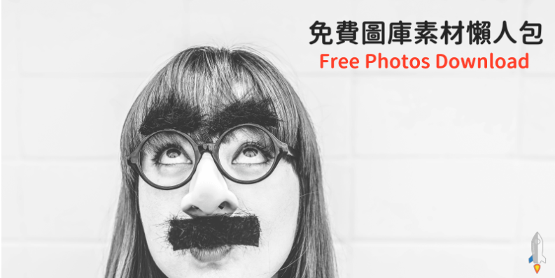 free-photos-download
